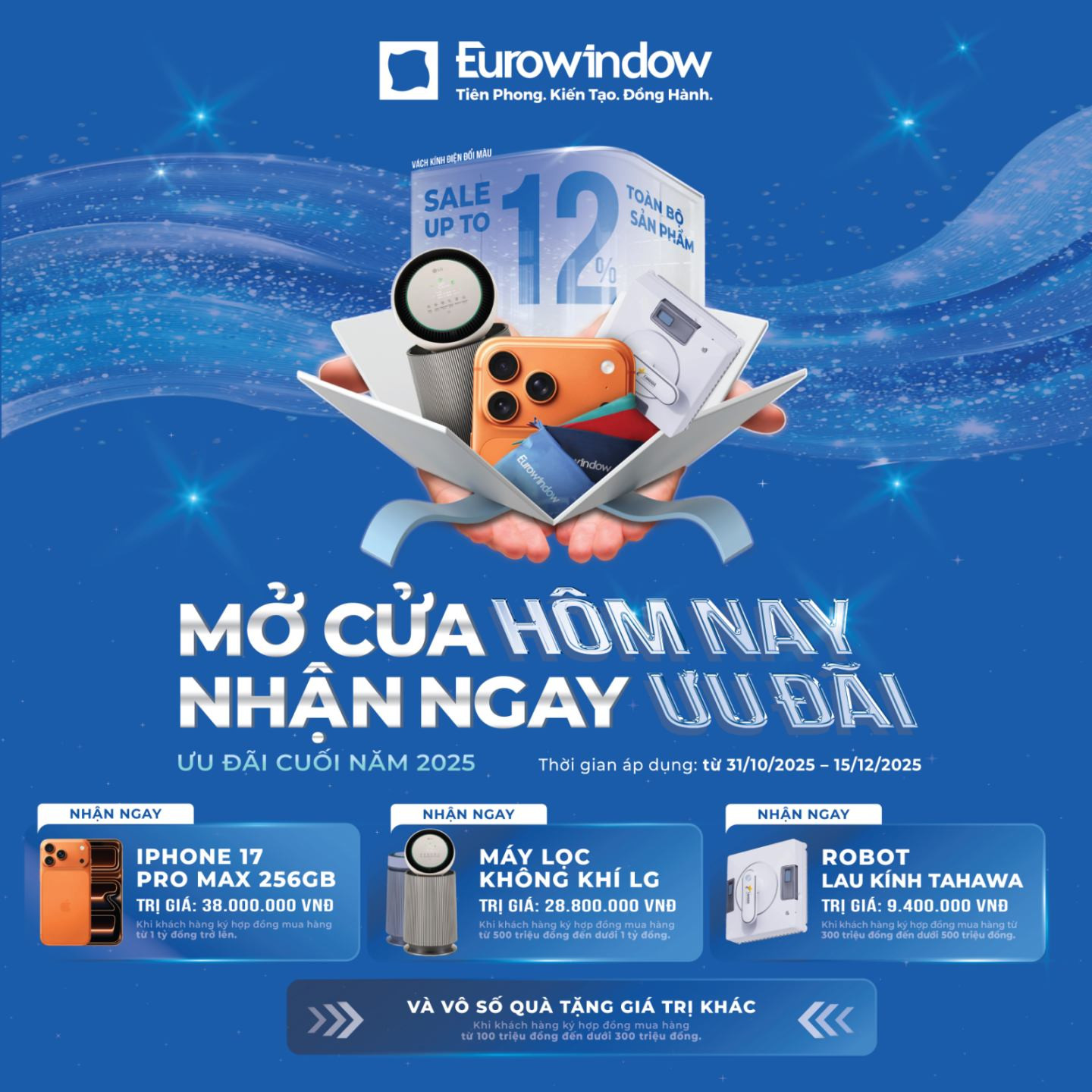 20251030174925741-1 20251030174925741-1